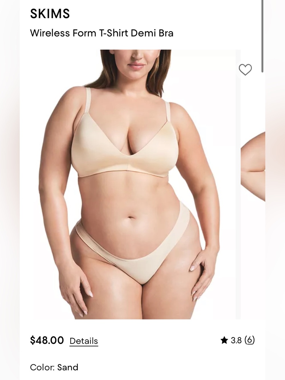 SKIMS Wireless Form T-Shirt Demi Bra Sand Nude 32DDD NWT!!